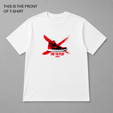 BDG Graphic T-Shirt - Pay to Play