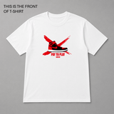 BDG Graphic T-Shirt - Pay to Play - Built Different Goods