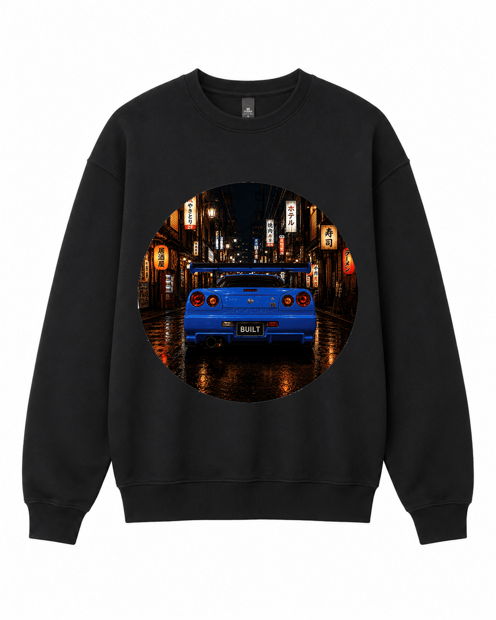 Nissan Skyline Crewneck Sweatshirt | Built Different Goods - Built Different Goods