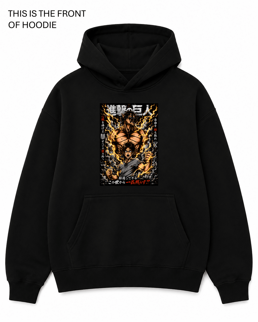 Eren Yeager Graphic Hoodie - Built Different Goods