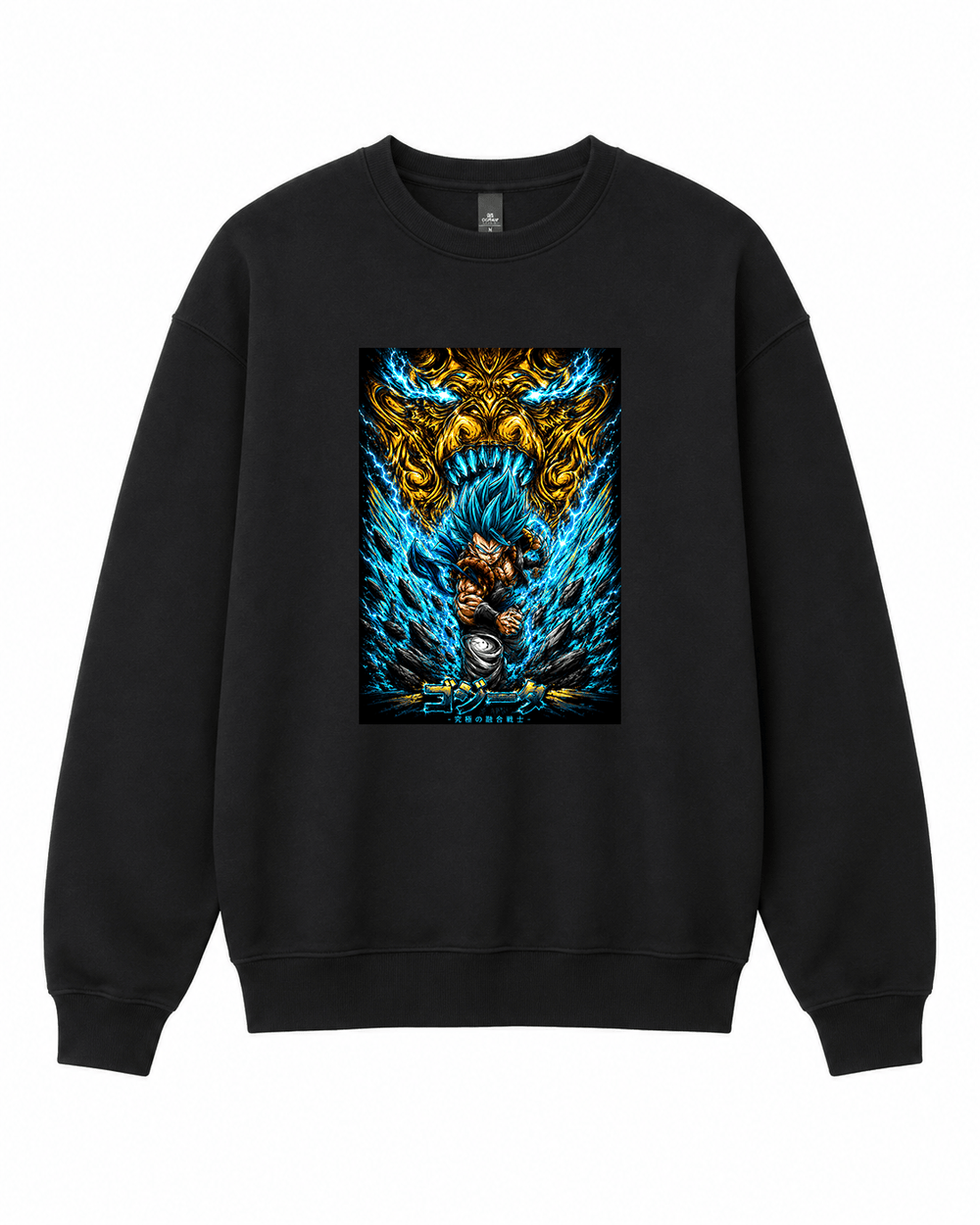 Gogeta Graphic Crewneck Sweatshirt - Built Different Goods