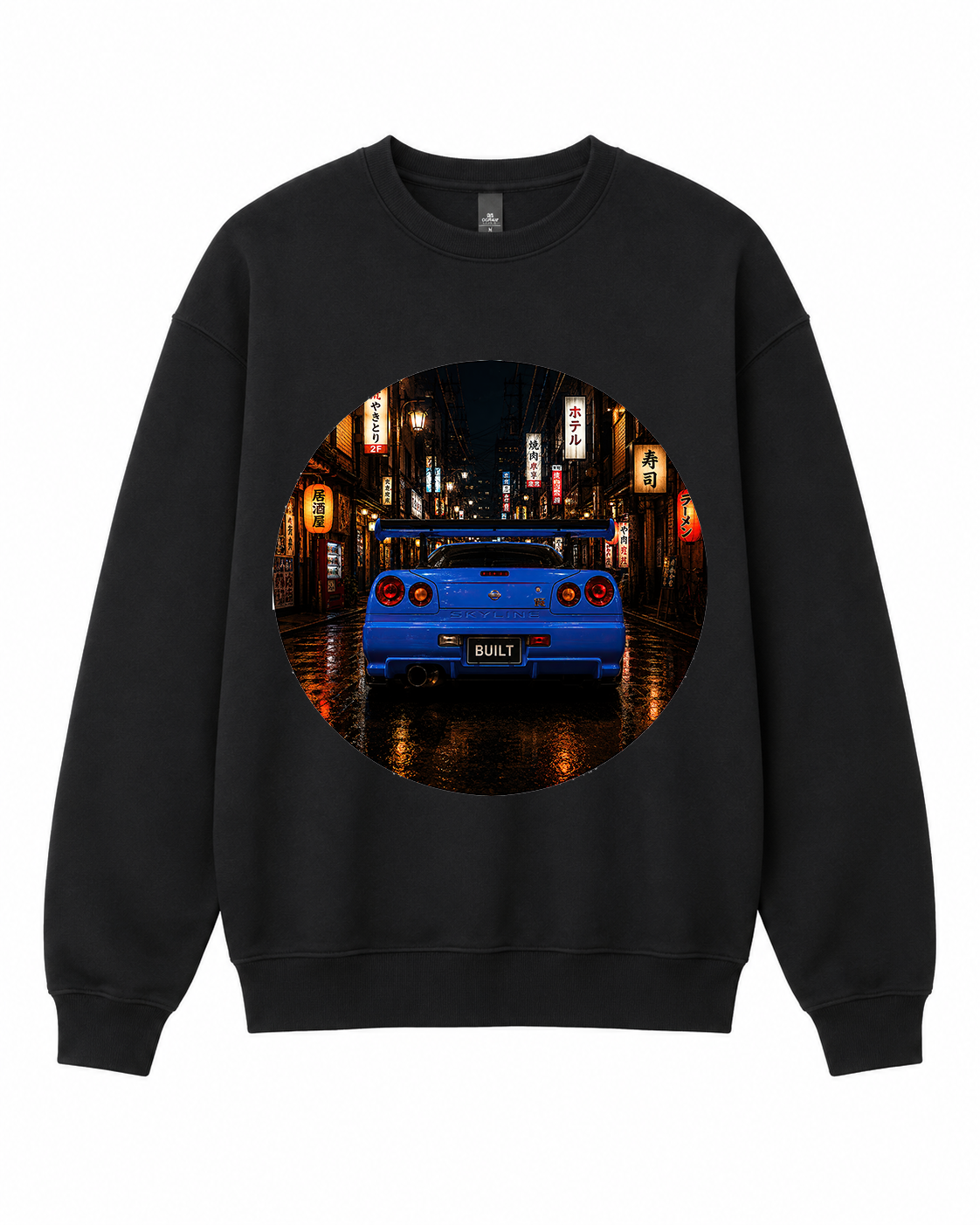 BDG Crew Neck Sweatshirt  -  Nissan Skyline